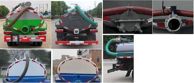 Haotian Xingyun  HTX5031GXEL6 Septic suction truck