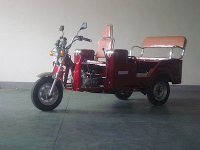 Jinchao  JCH110ZK right three-wheeled motorcycle 