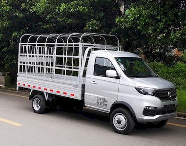 Jinbei  JKC5030CCYDS6DL1 Grate type transport vehicle