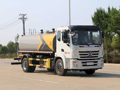 Kaili Feng  KLF5181GSSE6 Sprinkler truck