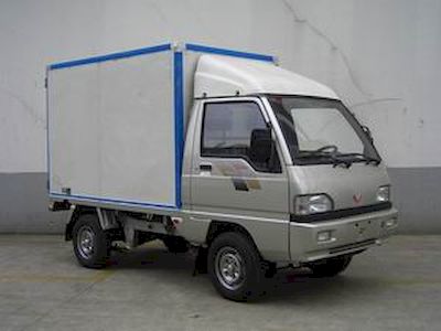 Wuling  LZW5013XXYNC3Q Box transport vehicle