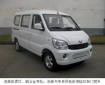 Wuling  LZW6390BF coach