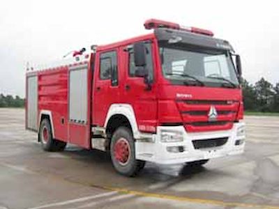 Guangtong Automobile MX5190GXFSG80HS Water tank fire truck