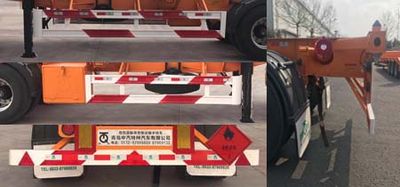 Qingte  QDT9400TWY Transport semi-trailer of dangerous goods tank frame