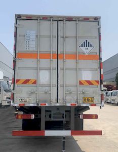 Qijing  QHV5265XZWCA6 Miscellaneous dangerous goods box transport vehicle