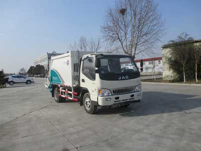 Segor QTH5072ZYS Compressed garbage truck