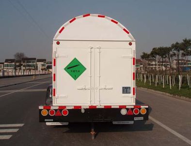 Saint Dayin  SDY9286GDY Low temperature liquid transport semi-trailer