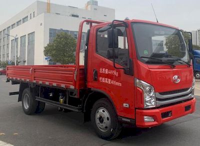 Yuejin  SH1043ZFDCWZ5 Truck