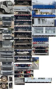 Yuejin  SH1043ZFDCWZ5 Truck