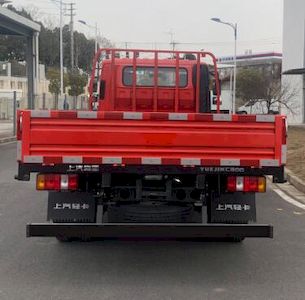 Yuejin  SH1043ZFDCWZ5 Truck