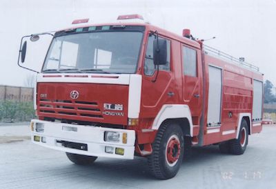 Chuanxiao brand automobilesSXF5160GXFSG50TWater tank fire truck