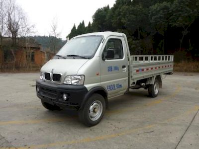 Jinbei  SY1037ADX7L Truck