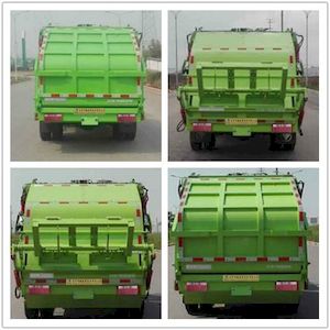 Xinhua Chi  THD5090ZYSC6 Compressed garbage truck