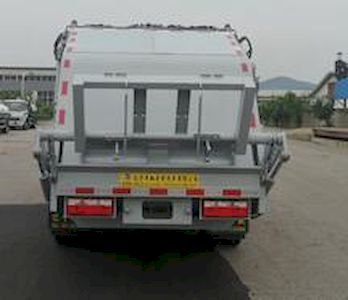 Xinhua Chi  THD5090ZYSC6 Compressed garbage truck