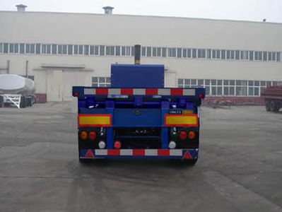 Tonghua  THT9406ZZXP Flat dump semi-trailer