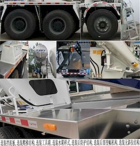 Ruijiang  WL5313GJBDFG5A8 Concrete mixing transport vehicle