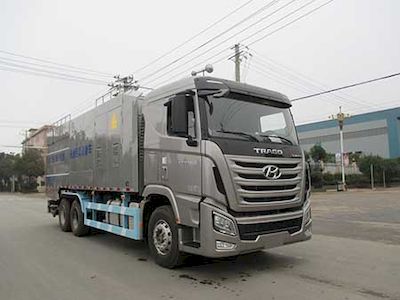 Xiangjia XJS5250TWQHRoad pollution removal vehicle