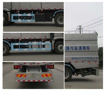 Xiangjia  XJS5250TWQH Road pollution removal vehicle