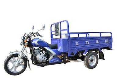 Yuyongsheng brand automobilesYYS150ZHright three-wheeled motorcycle 