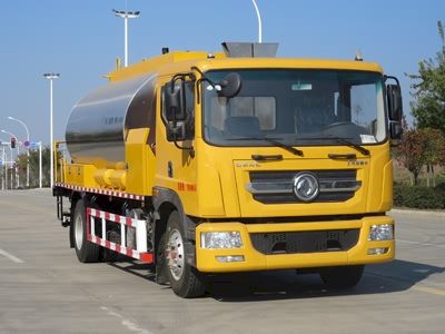 New Dongri  YZR5180GLQE6 Asphalt distributor truck