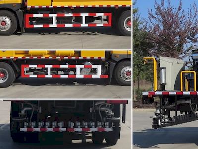 New Dongri  YZR5180GLQE6 Asphalt distributor truck