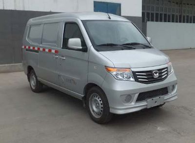 Beijing brand automobiles BJ5020XXYAJN5X1BEV Pure electric box type transport vehicle