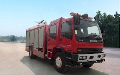 Galaxy BX5160GXFPM60W4Foam fire truck