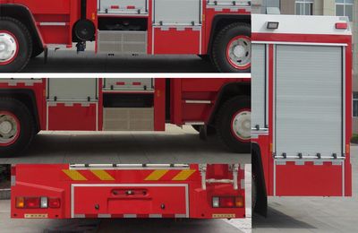 Galaxy  BX5160GXFPM60W4 Foam fire truck