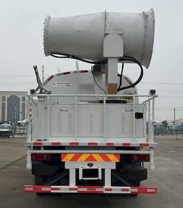 Chufei  CLQ5180TDY6D Multi functional dust suppression vehicle