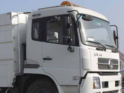 Dongfeng  EQ5160TXS3 Washing and sweeping vehicle