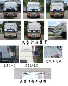 Fulongma  FLM5181ZYSYJ6K Compressed garbage truck