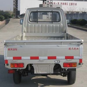 Aerospace  GHT1020D Truck