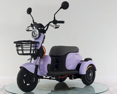 Huaihai  HH500DQZ2A Electric three wheeled light motorcycle