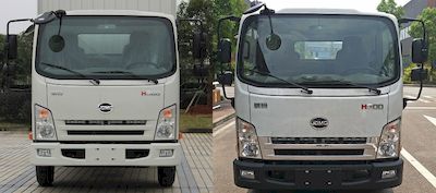 Qiling  JML5043CCYCD5 Grate type transport vehicle