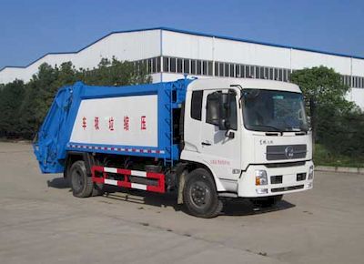 Chujiang brand automobile JPY5160ZYSD4 Compressed garbage truck