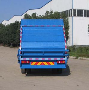 Chujiang brand automobile JPY5160ZYSD4 Compressed garbage truck