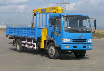 Tieyun  MQ5122JSQ Vehicle mounted lifting and transportation vehicle