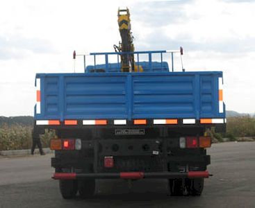 Tieyun  MQ5122JSQ Vehicle mounted lifting and transportation vehicle