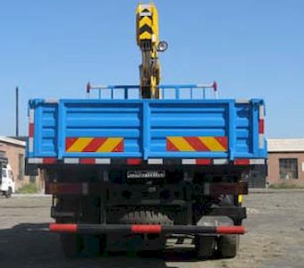 Tieyun  MQ5122JSQ Vehicle mounted lifting and transportation vehicle