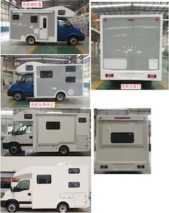 Qin Emperor  QDP5040XLJ RV