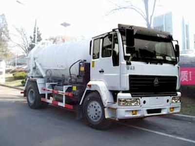 Qingzhuan  QDZ5160GXWZJ Suction vehicle