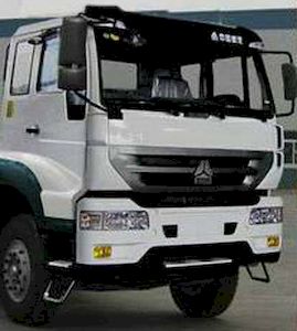 Qingzhuan  QDZ5160GXWZJ Suction vehicle