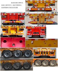 Shi Shi Da Pai Automobile RSD9402TJZ Container transport semi-trailer