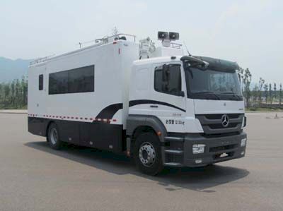 Shenglu  SLT5120XTXEH1 Communication vehicle