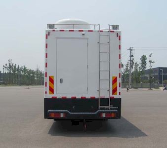 Shenglu  SLT5120XTXEH1 Communication vehicle