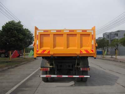 Jirui United Brand Automobile SQR3311D6T6 Dump truck