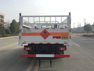 Yandi  SZD5100TQPBJ6 Gas cylinder transport vehicle