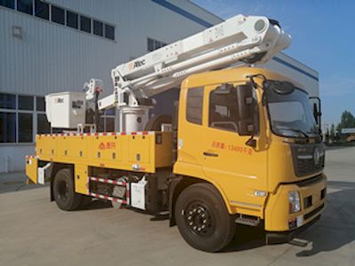 Daiyang  TAG5130JGKD6 High altitude work vehicle