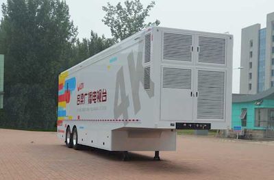 Zhongtian Star  TC9220XDS TV semi-trailer