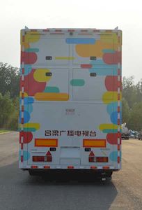 Zhongtian Star  TC9220XDS TV semi-trailer